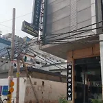 Hotel Aeropath Inn